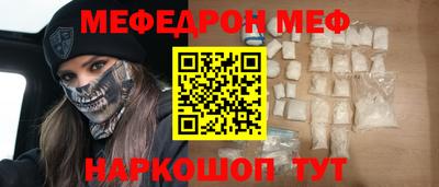 марки lsd Волжский