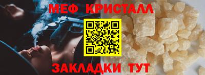 марки lsd Волжский