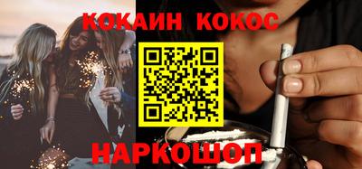 скорость mdpv Волжск