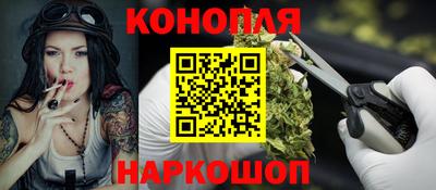 скорость mdpv Волжск