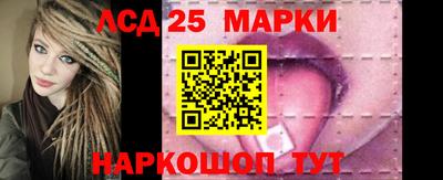 мефедрон мука Волгодонск