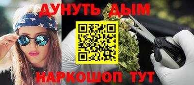 марки lsd Волжский