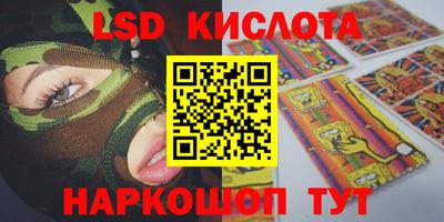 скорость mdpv Волжск