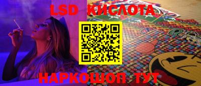 мефедрон мука Волгодонск