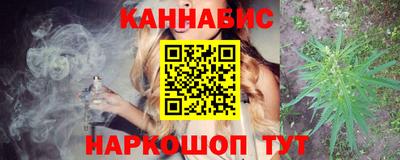 мефедрон мука Волгодонск