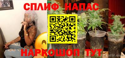 марки lsd Волжский