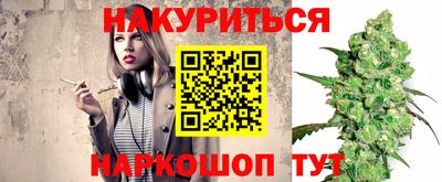 скорость mdpv Волжск