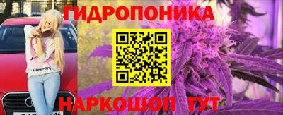 мефедрон мука Волгодонск
