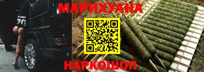 скорость mdpv Волжск