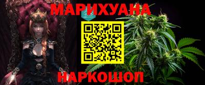 мефедрон мука Волгодонск