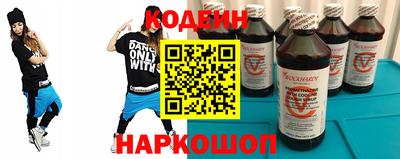 скорость mdpv Волжск