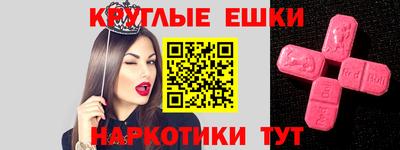 марки lsd Волжский