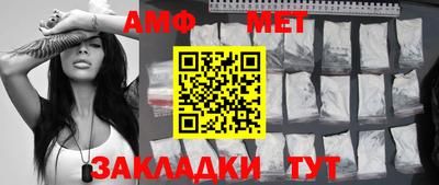 скорость mdpv Волжск