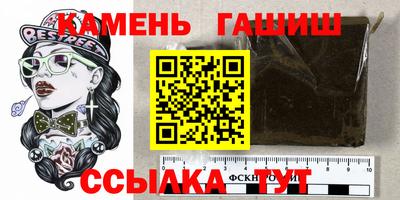 скорость mdpv Волжск