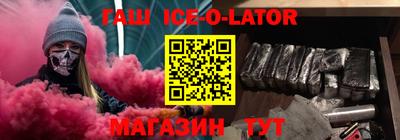 скорость mdpv Волжск