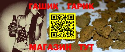 марки lsd Волжский