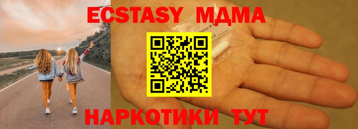 ГАШ Нижнекамск